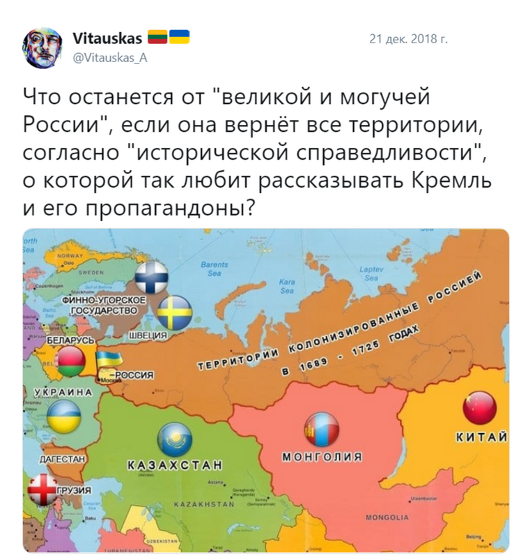 soviet_world_map